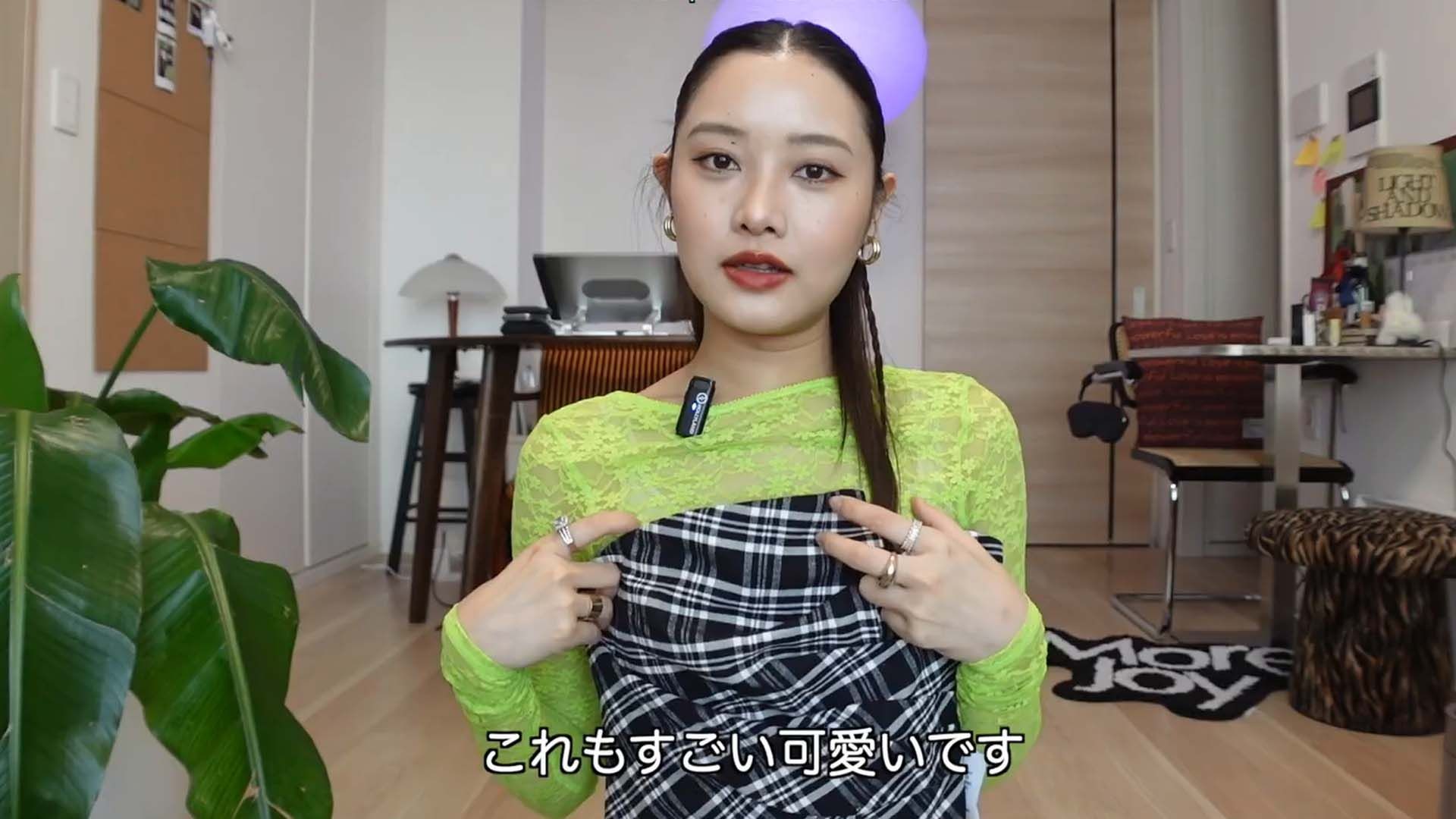 【購入品】海外通販asosで春夏のトレンドお洋服たんまりゲットしたよ🌸お買い物レビューも