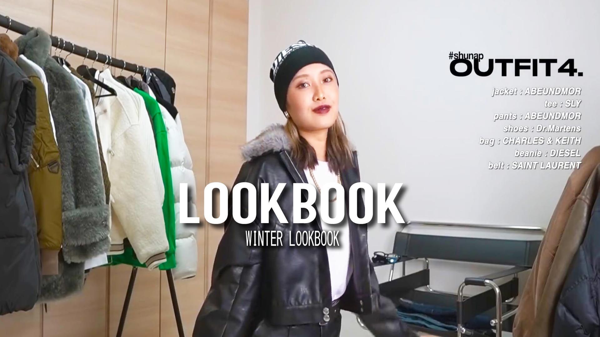 LOOKBOOK髪の毛染めたので冬のコーデ紹介する！| WINTER LOOKBOOK